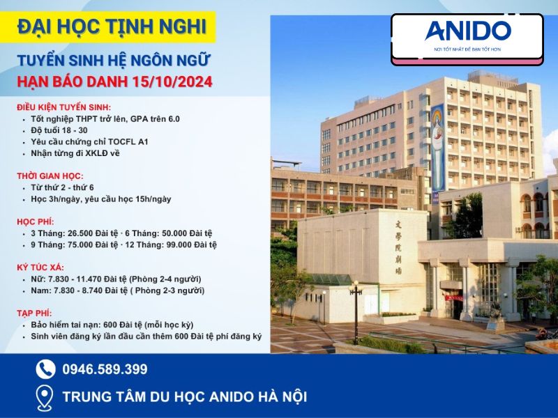 Thông Báo Tuyển Sinh Hệ Ngôn Ngữ - Trường Đại Học Tịnh Nghi Năm 2024