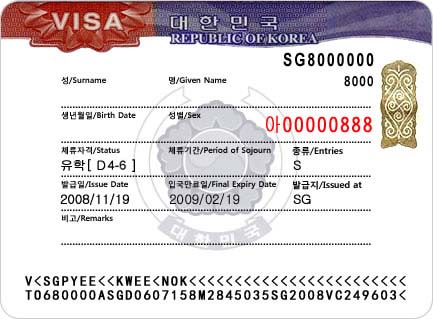 Cách ra hạn Visa du học Hàn Quốc chương trình D4