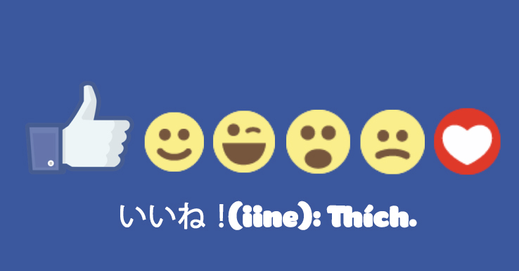 Từ vừng Facebook tiếng Nhật