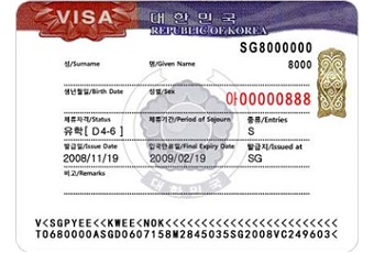 Cách gia hạn Visa du học Hàn Quốc chương trình D4