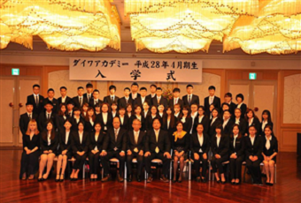 Lễ tốt nghiệp tại Nhật cho du học sinh Anido