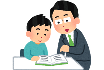 Phương pháp học tiếng Nhật