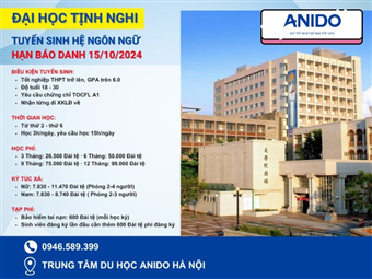 Thông Báo Tuyển Sinh Hệ Ngôn Ngữ - Trường Đại Học Tịnh Nghi Năm 2024